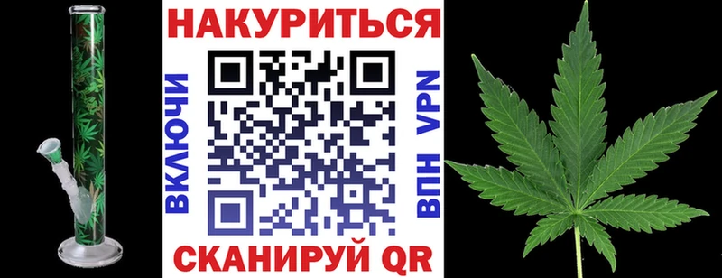Купить наркотики Камызяк Меф мяу мяу 