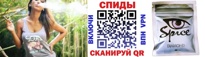 БУТИРАТ Butirat Камызяк