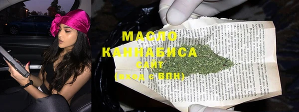 mdpv Наволоки