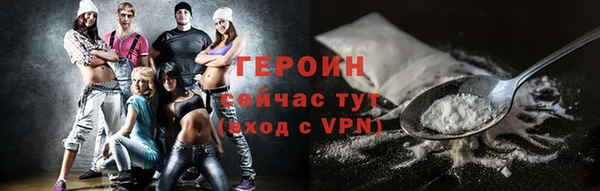 mdpv Наволоки