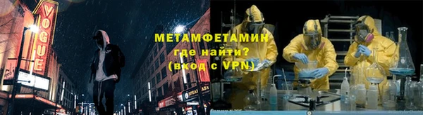 кокаин колумбия Дмитровск