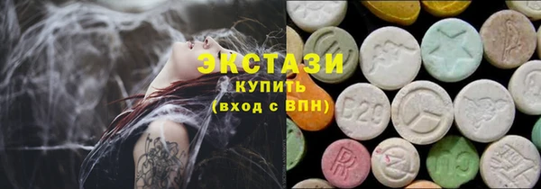 mdpv Наволоки