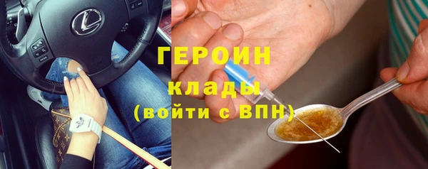 а пвп мука Михайловка