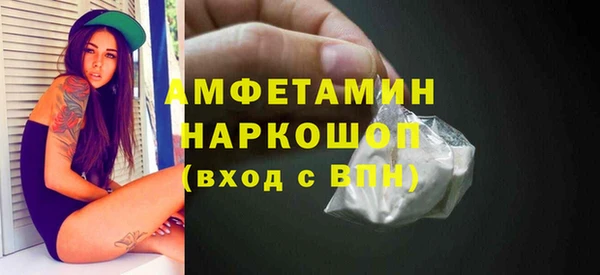 mdpv Наволоки