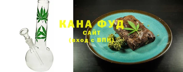 каннабис Дмитриев