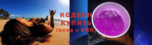 MDMA Premium VHQ Навашино
