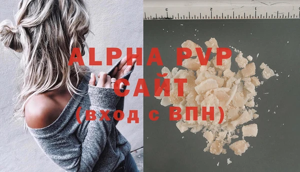 mdpv Наволоки