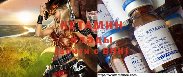 mix Россошь