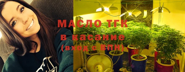 MDMA Premium VHQ Навашино