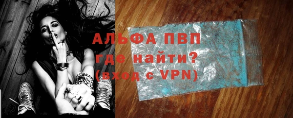 mdpv Наволоки