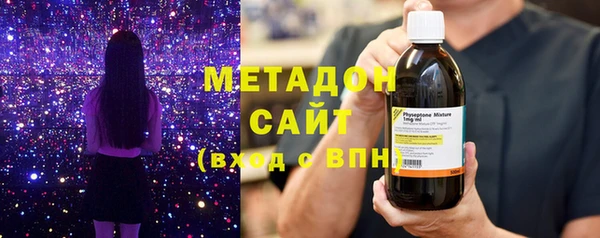 mdpv Наволоки