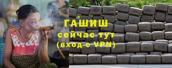 скорость mdpv Михайлов