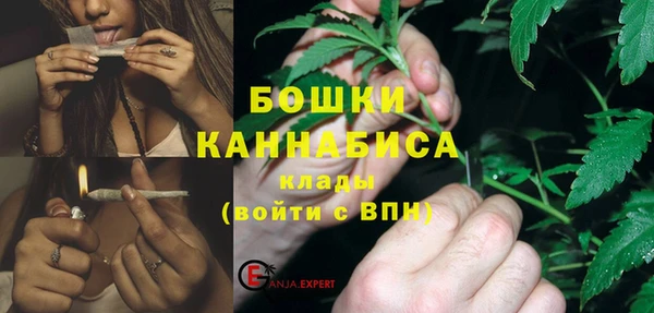 амфетамин Ростов