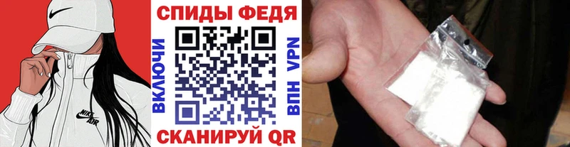 купить наркотики сайты  Камызяк  Метамфетамин Декстрометамфетамин 99.9% 
