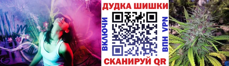 Бошки марихуана SATIVA & INDICA  Камызяк 
